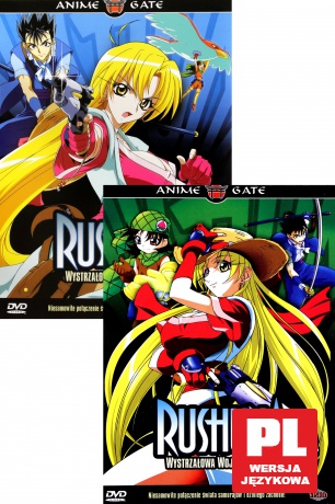 Rushuna: wystrzałowa wojowniczka odcinki 1-12 Pakiet [2DVD]