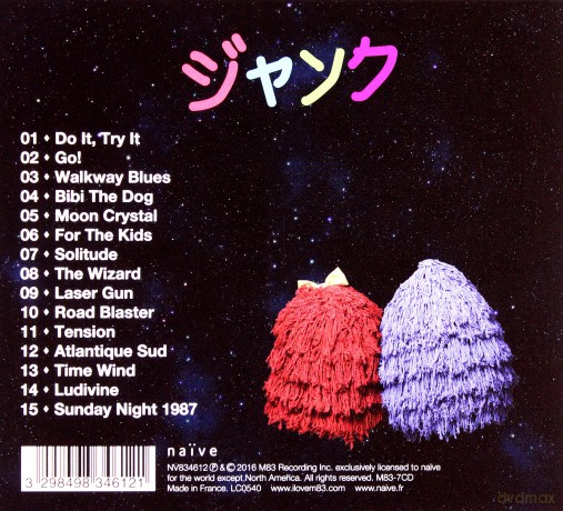 M83: Junk [CD]
