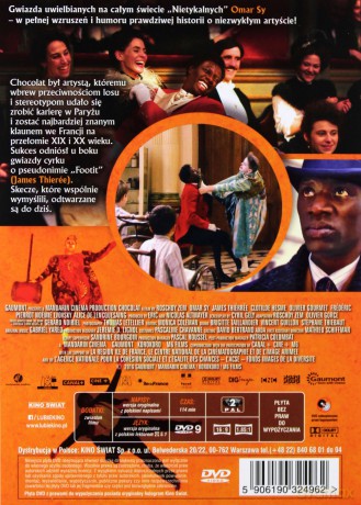 Chocolat [DVD]