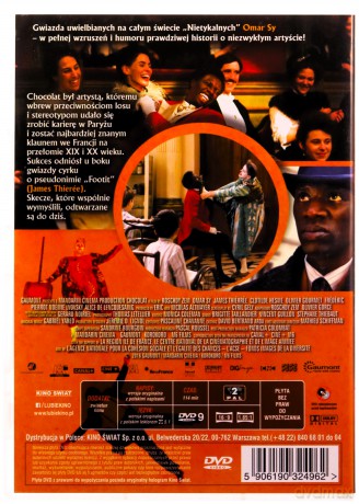 Chocolat [DVD]