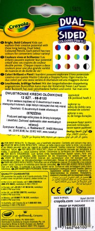 Crayola Dwustronne kredki ołówkowe 12 kolorów