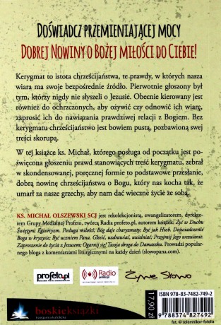 Kerygmat. Dotknij, zobacz, to Ja jestem - ks. Michał Olszewski [KSIĄŻKA]