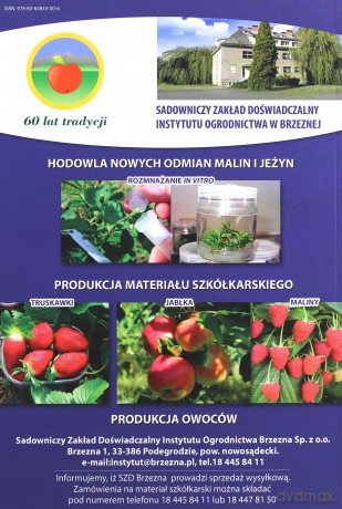 Świdośliwa olcholistna - Stanisław Pluta, Edward Żurawicz, Danuta Kucharska [KSIĄŻKA]