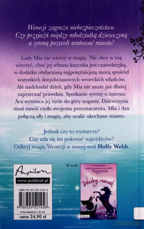 Syrenia siostra - Holly Webb [KSIĄŻKA]
