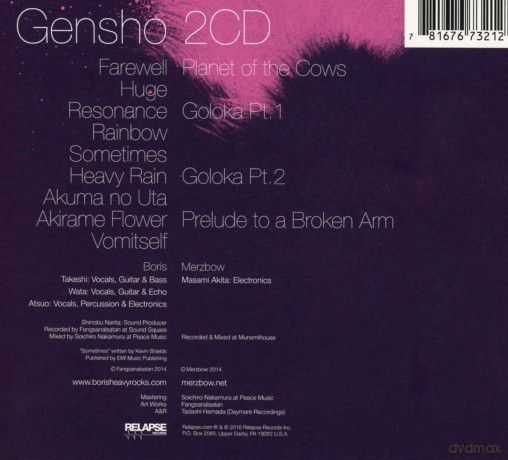 Boris With Merzbow: Gensho (digipack) [2CD]