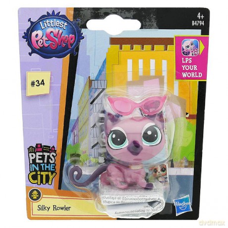 HASBRO Littlest Pet Shop Figurka B, Kot Syjamski [FIGURKA]