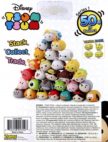 TSUM TSUM Figurki 4pack [FIGURKA]