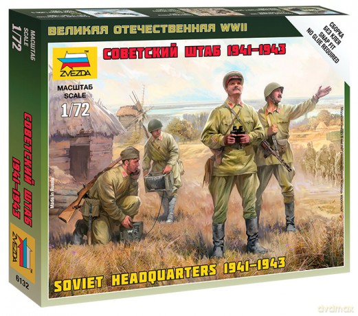 ZVEZDA Soviet army Headquarter 194143.