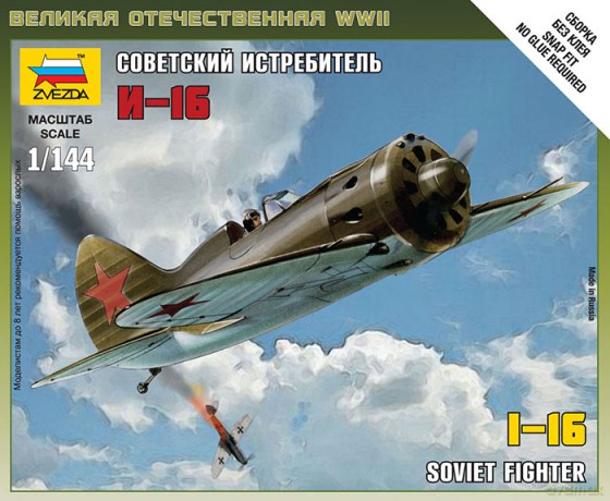 ZVEZDA Soviet WWII Fighter Polikarpo I16