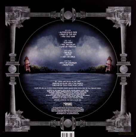 Killing Joke: Pylon (Limited) (RSD) [2xWinyl]