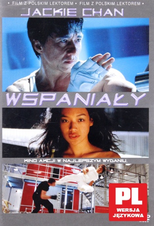 Wspaniały [DVD] film