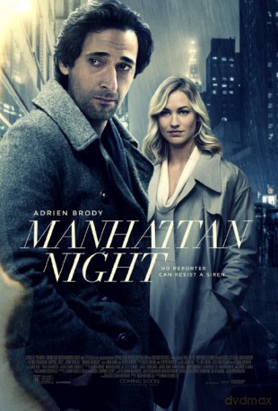Manhattan Night soundtrack [CD]