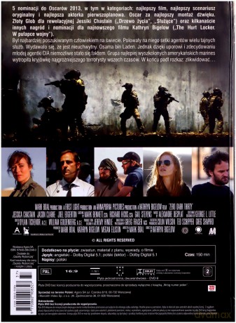 Wróg numer jeden (booklet) [DVD]