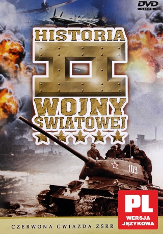 Encyklopedia II Wojny Światowej: Czerwona gwiazda ZSRR 1941-1943 [DVD]