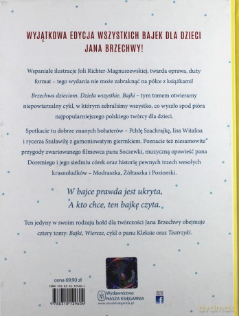 Brzechwa dzieciom. Dzieła. Wszystkie bajki - Jan Brzechwa (twarda) [KSIĄŻKA]