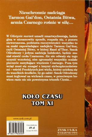 Gilotyna marzeń. Koło czasu - Robert Jordan [KSIĄŻKA]