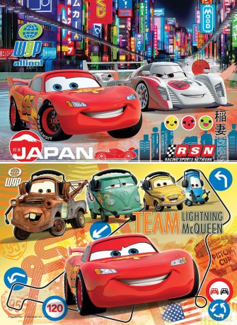 CLEMENTONI 2x20 el. Cars [PUZZLE]