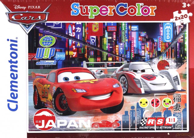 CLEMENTONI 2x20 el. Cars [PUZZLE]