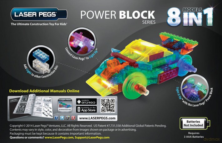LASER PEGS 8 in 1 Sports Car