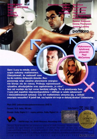 Maybe Baby [DVD]