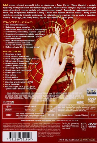 Spider-Man [DVD]