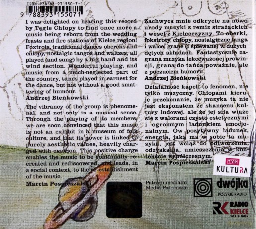 Tęgie Chłopy: Dansing (digibook) [CD]
