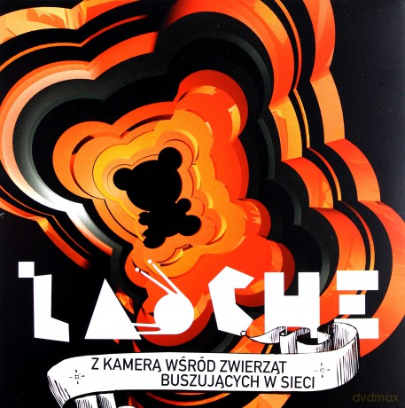 Lao Che: Z kamerą wśród zwierząt buszujących w sieci EP (Single)[Winyl]