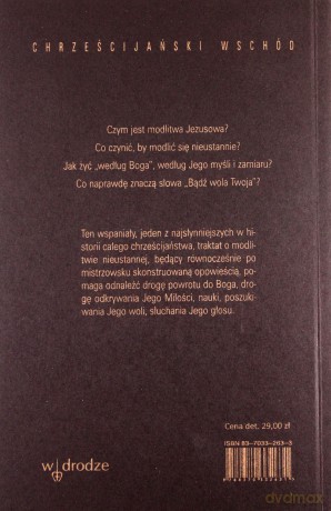 Opowieści pielgrzyma - Anonim [KSIĄŻKA]