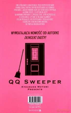 QQ Sweeper (Tom 1) -Kyouske Motomi [KOMIKS]