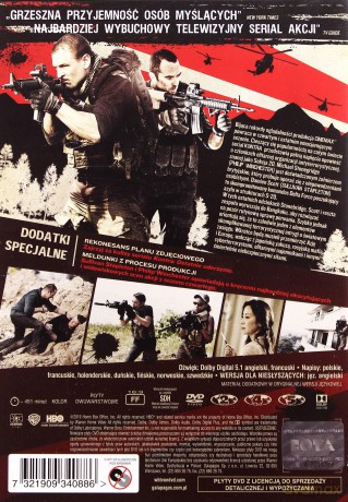 Kontra: Ostatnie uderzenie [4DVD]