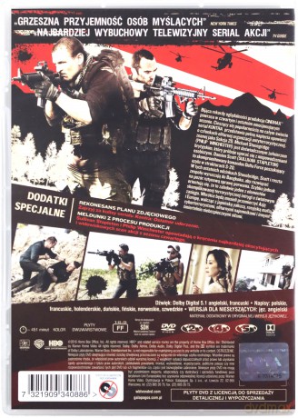 Kontra: Ostatnie uderzenie [4DVD]