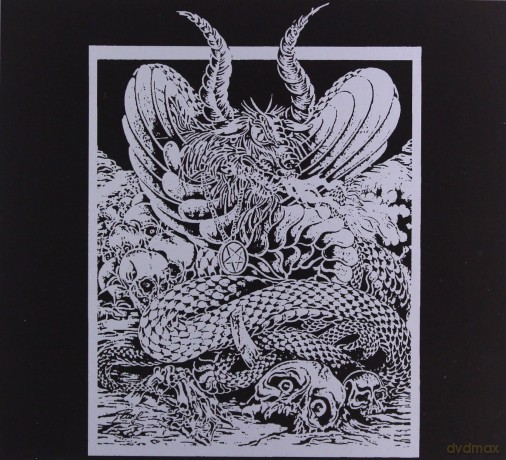 Samael: Worship Him (digipack) [CD]
