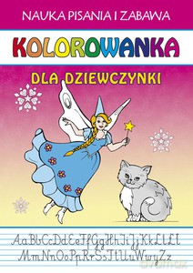 Kolorowanka dla dziewczynki - Beata Guzowska [KSIĄŻKA]