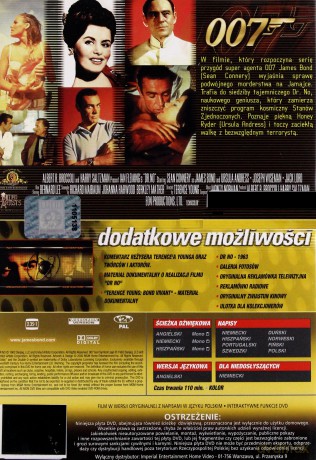 007 James Bond Dr. No [DVD]