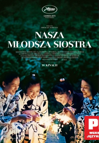 Nasza Młodsza Siostra [Blu-Ray]