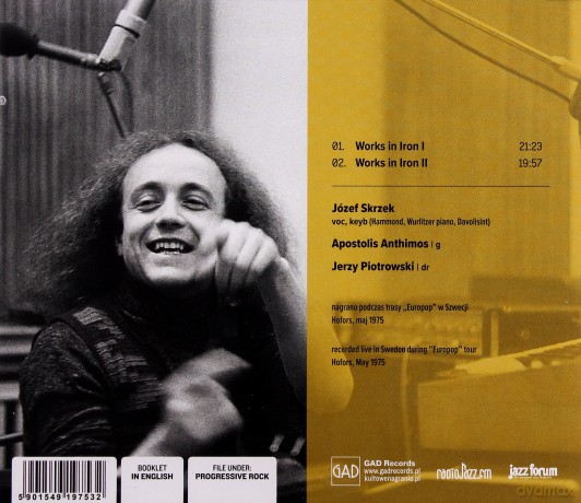 SBB: Hofors 1975 [CD]