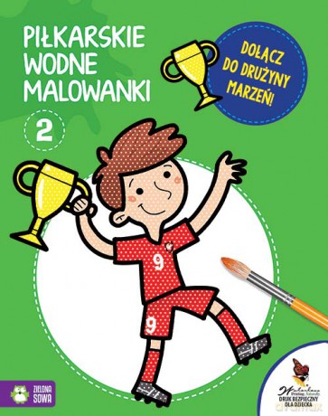 Piłkarskie wodne malowanki 2 [KSIĄŻKA]