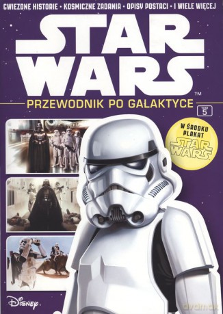 Star Wars. Przewodnik po galaktyce (Tom 5) (Gwiezdne Wojny) [KSIĄŻKA]