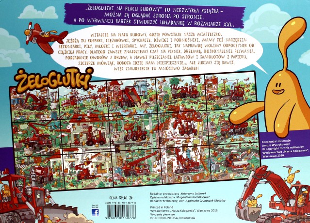 Żeloglutki na placu budowy - Janusz Wyrzykowski (twarda) [KSIĄŻKA]