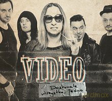 Video: Doskonale Wszystko Jedno (Edycja Specjalna) [CD]