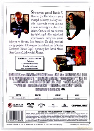 Twierdza (Filmowe Przeboje) [DVD]