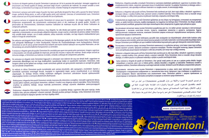 CLEMENTONI 3X1000 el. Museum Collection [PUZZLE]