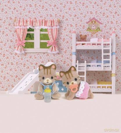 Sylvanian Families Bliźniaki pręgowanych kotków [FIGURKA]