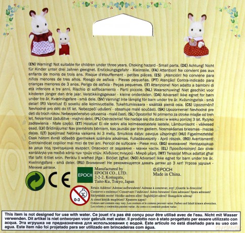 Sylvanian Families Zestaw do kąpieli [FIGURKA]