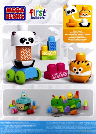 MEGA BLOKS First Builders Jungle Friends [KLOCKI]