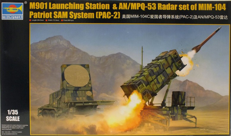 TRUMPETER M901 Launching Station &ANMPQ