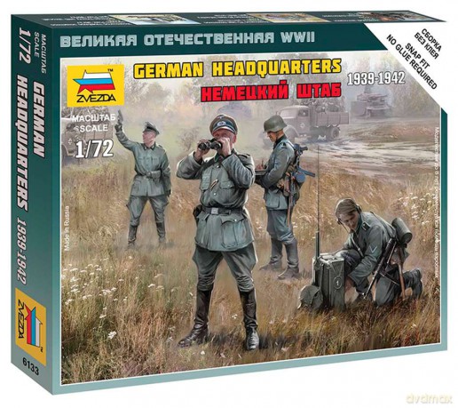 ZVEZDA German Army Headquarter WII