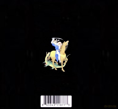 Wytch Hazel: Prelude [CD]