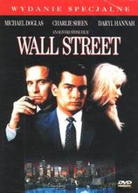 Wall Street [DVD]