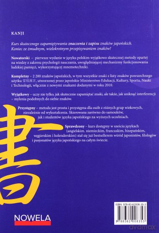 Kanji Kurs skutecznego zapamiętywania... - James W. Heisig, Marcin Sudara [KSIĄŻKA]